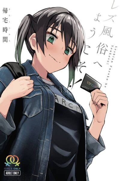 hentai les|hentai.